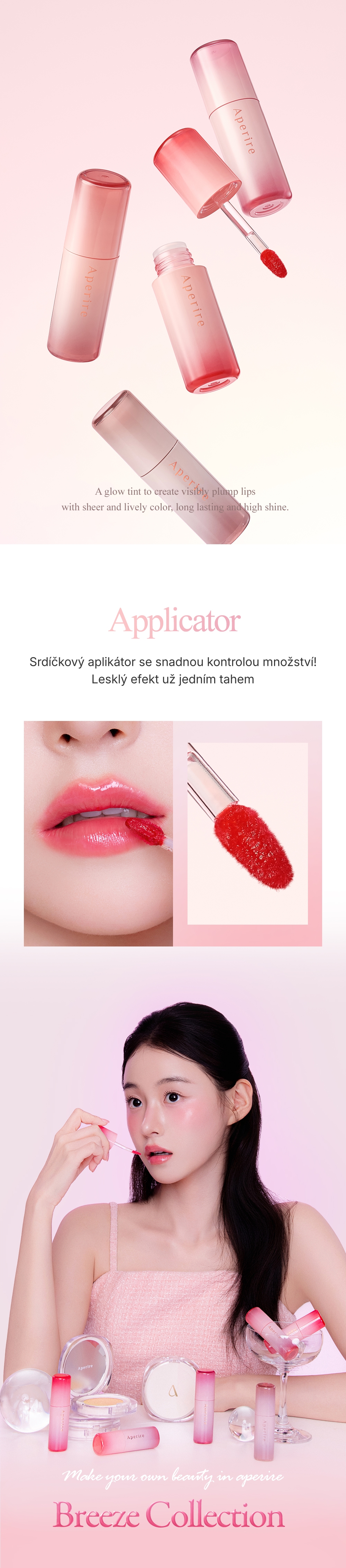 1.4. Detailed Page APERIRE Breez Dewy Tint